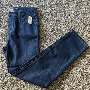 Old Navy skinny jeans